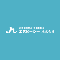 エヌビーシー株式会社